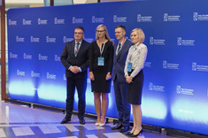 Debata o bezpieczeństwie energetycznym