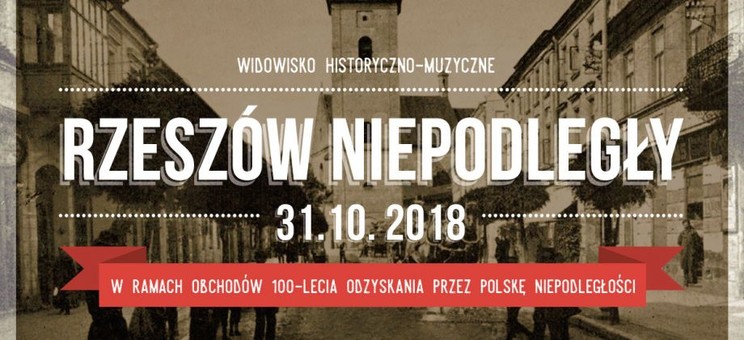 Widowisko Rzeszów Niepodległy w auli Politechniki Rzeszowskiej